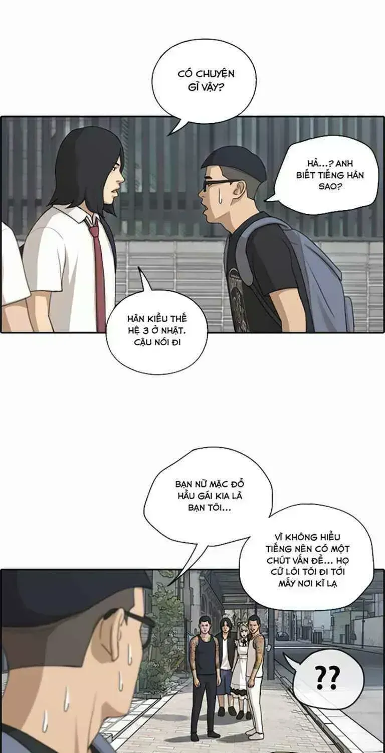 Chapter 129.4