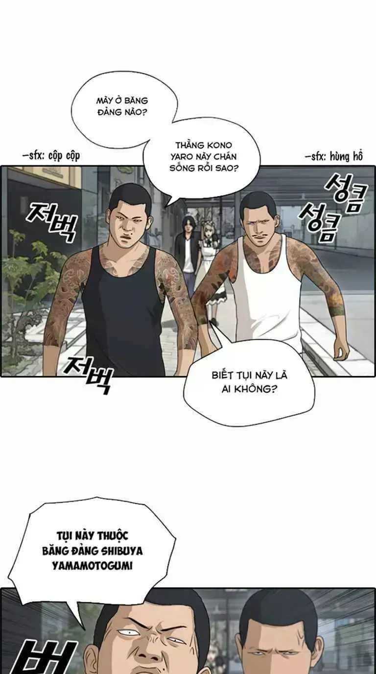 Chapter 129.4