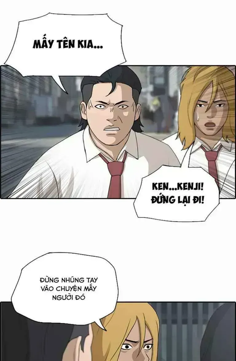 Chapter 129.4