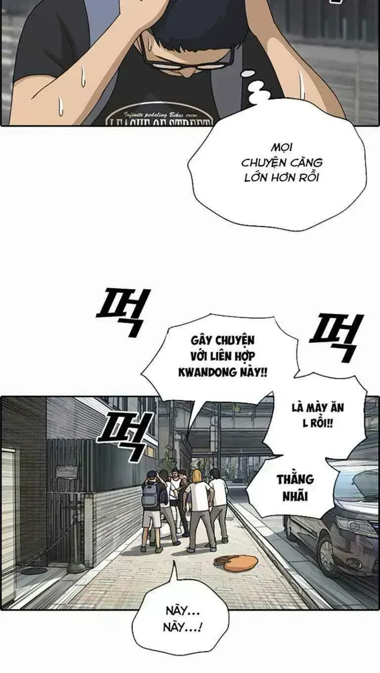 Chapter 129.4