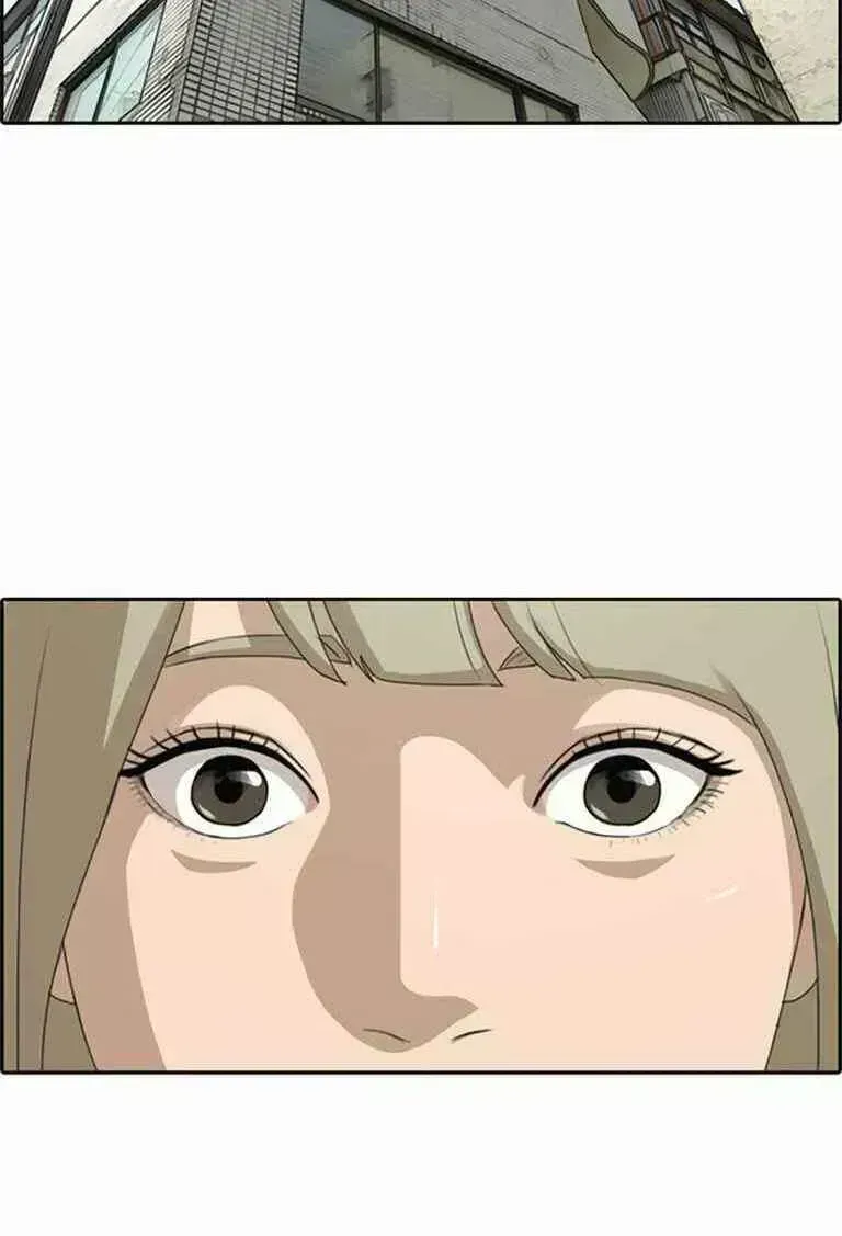 Chapter 129.4