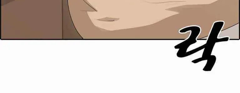 Chapter 129.5