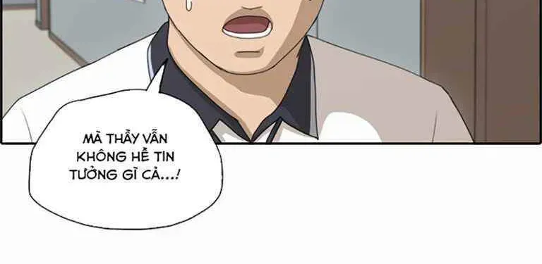 Chapter 129.5