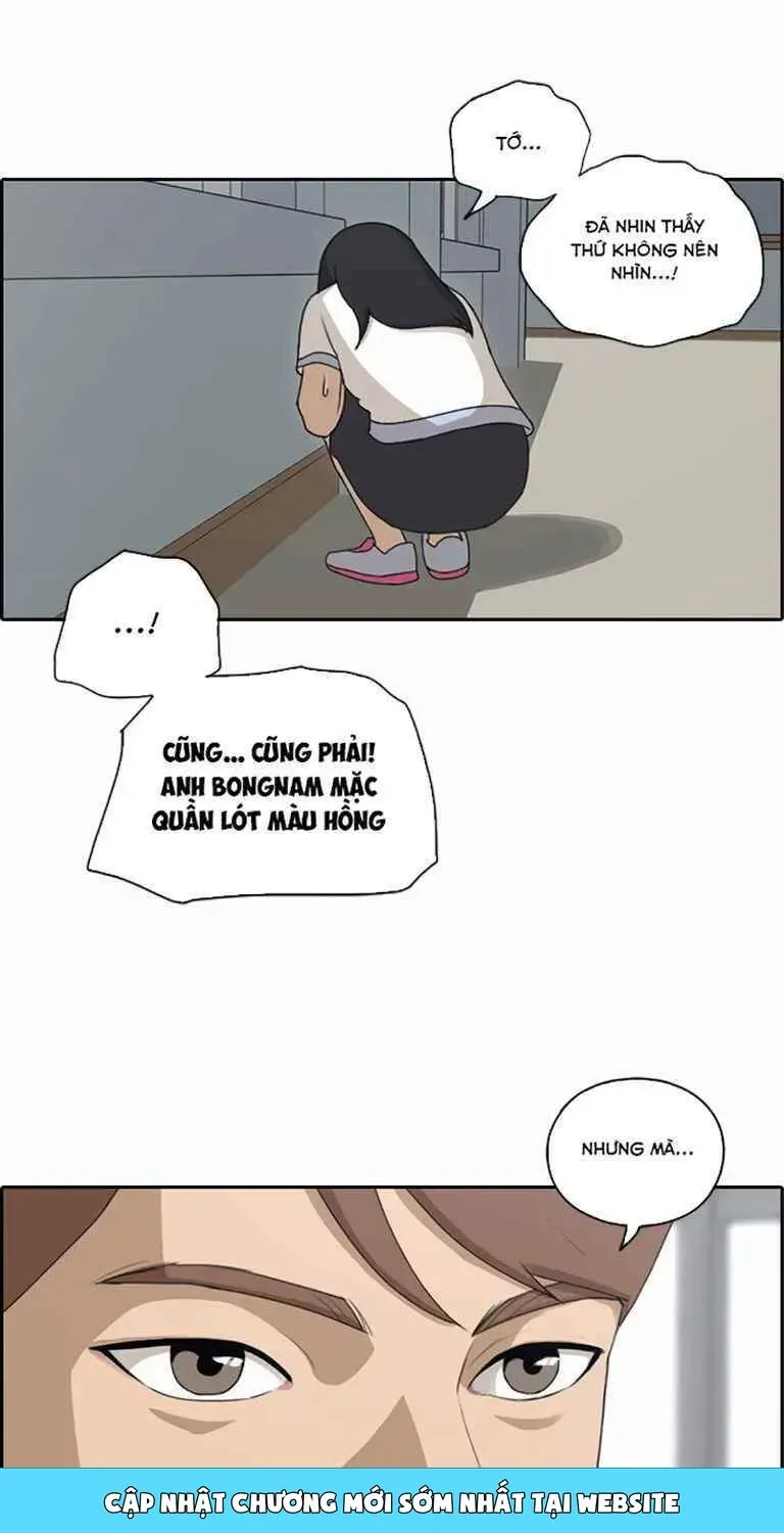 Chapter 129.5