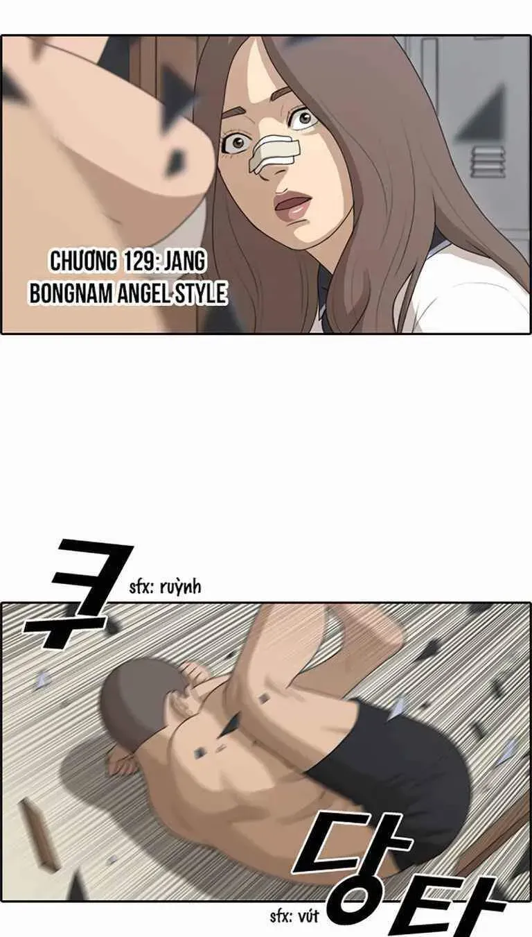 Chapter 129.5