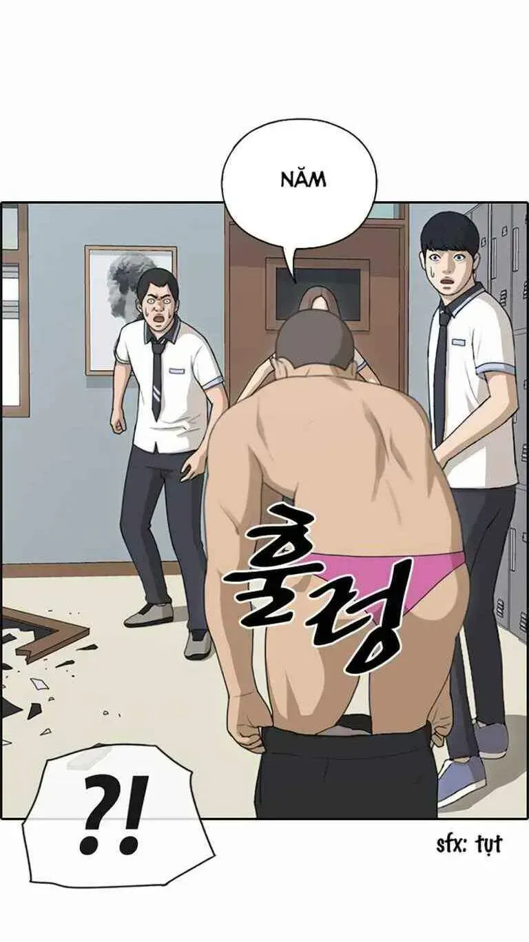 Chapter 129.6