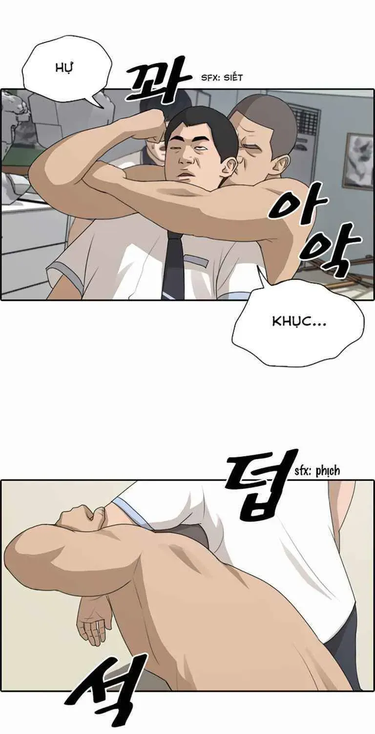 Chapter 129.6