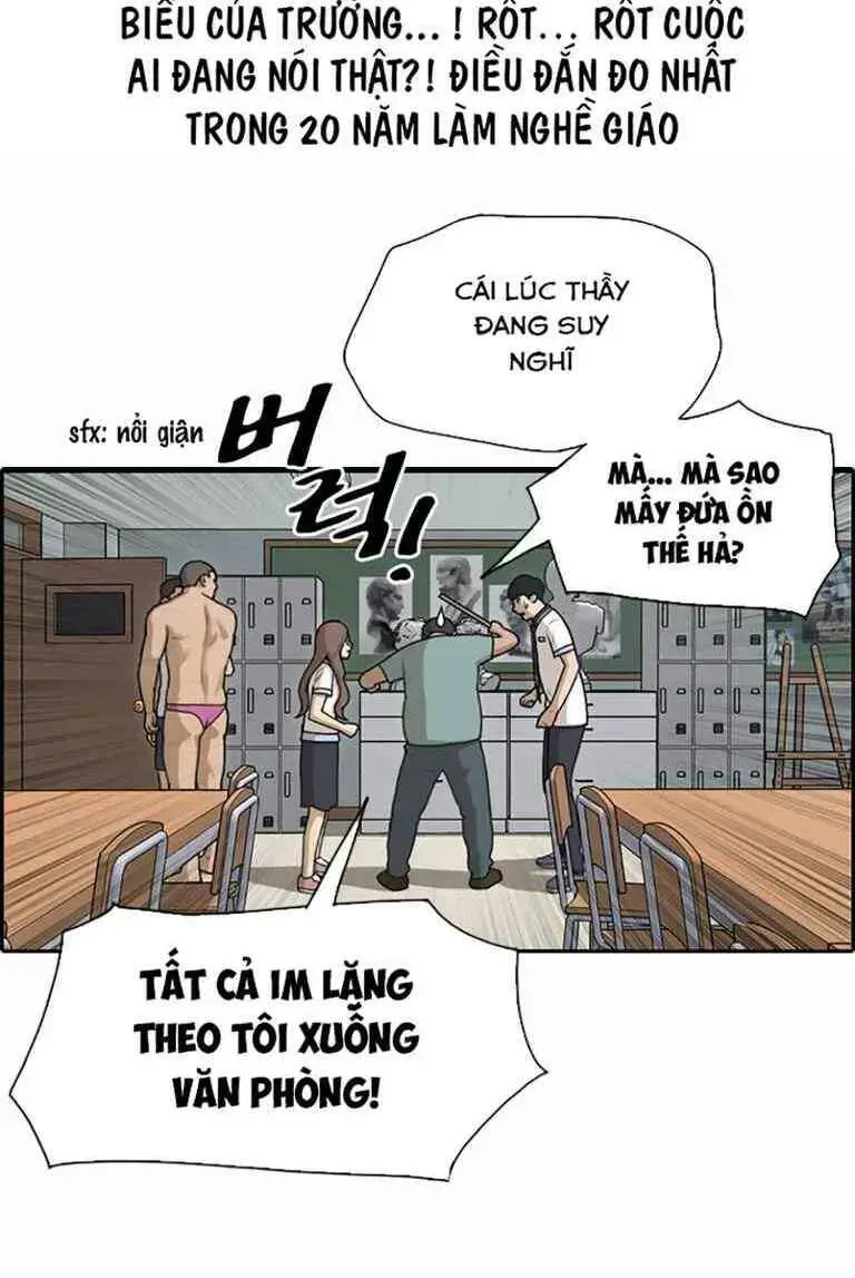 Chapter 129.6