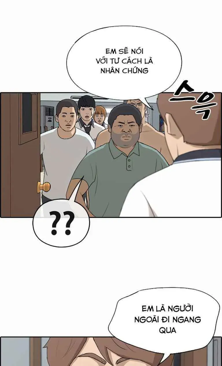 Chapter 129.6