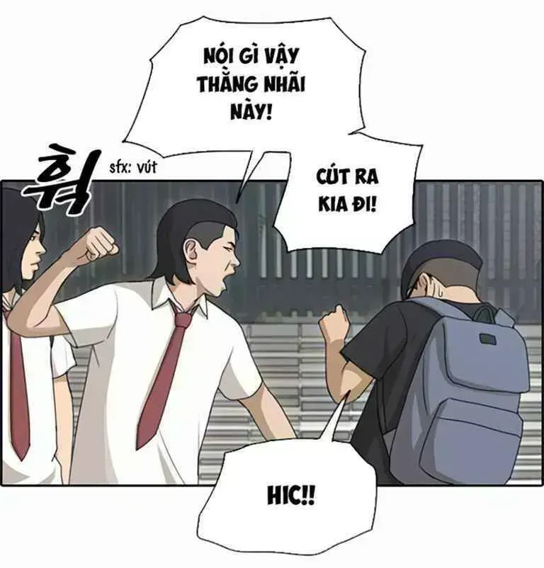 Chapter 129.7