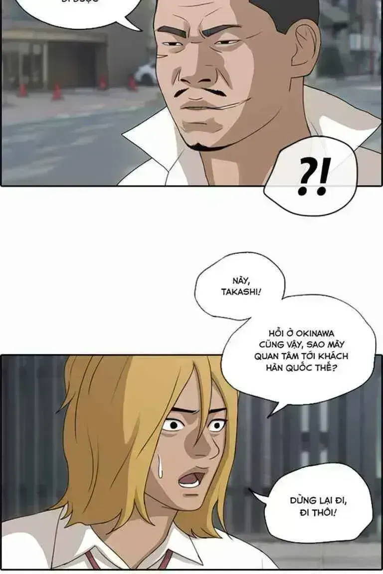Chapter 129.7