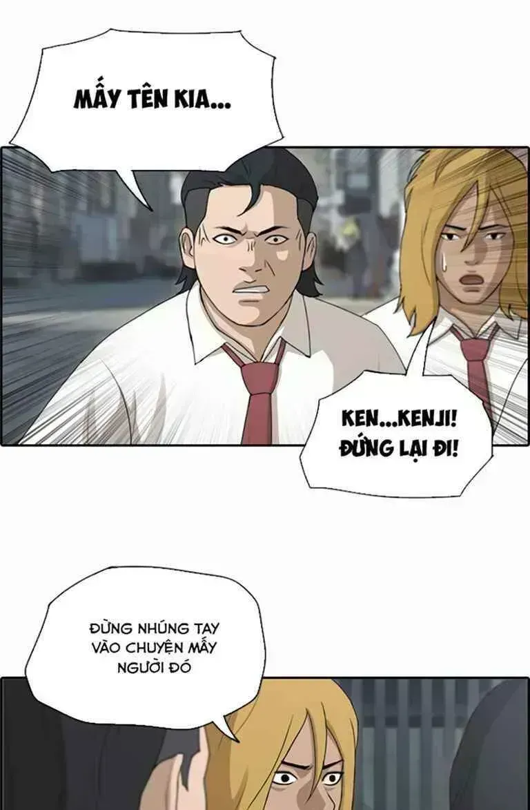 Chapter 129.7