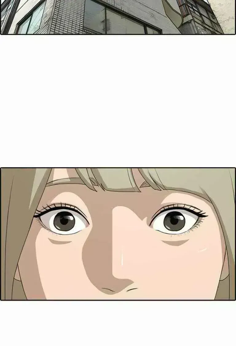 Chapter 129.7