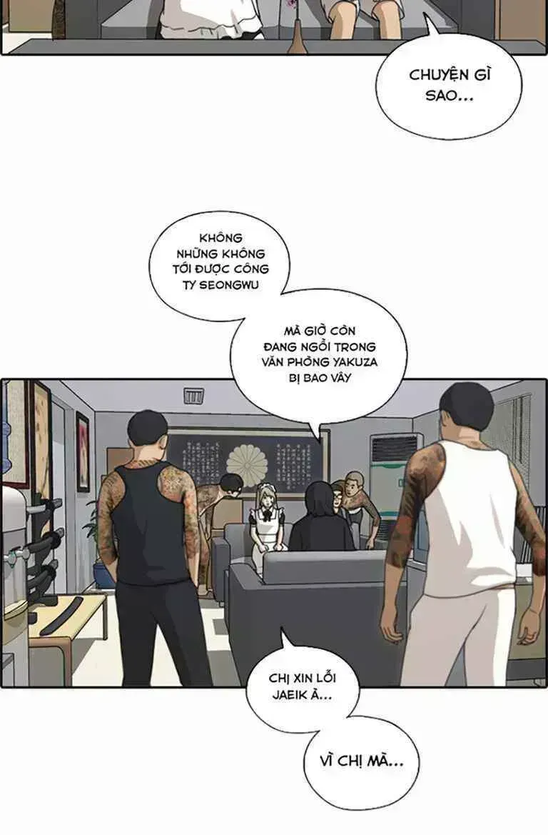 Chapter 129.7
