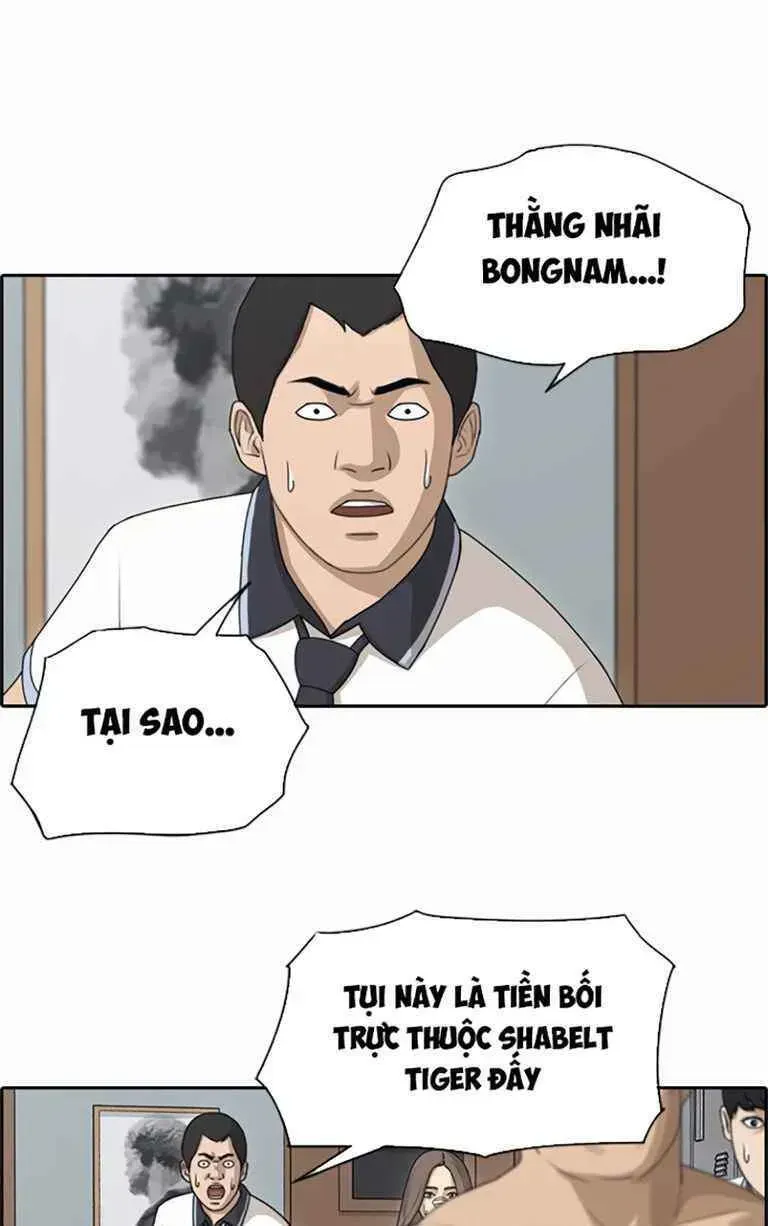 Chapter 129.8