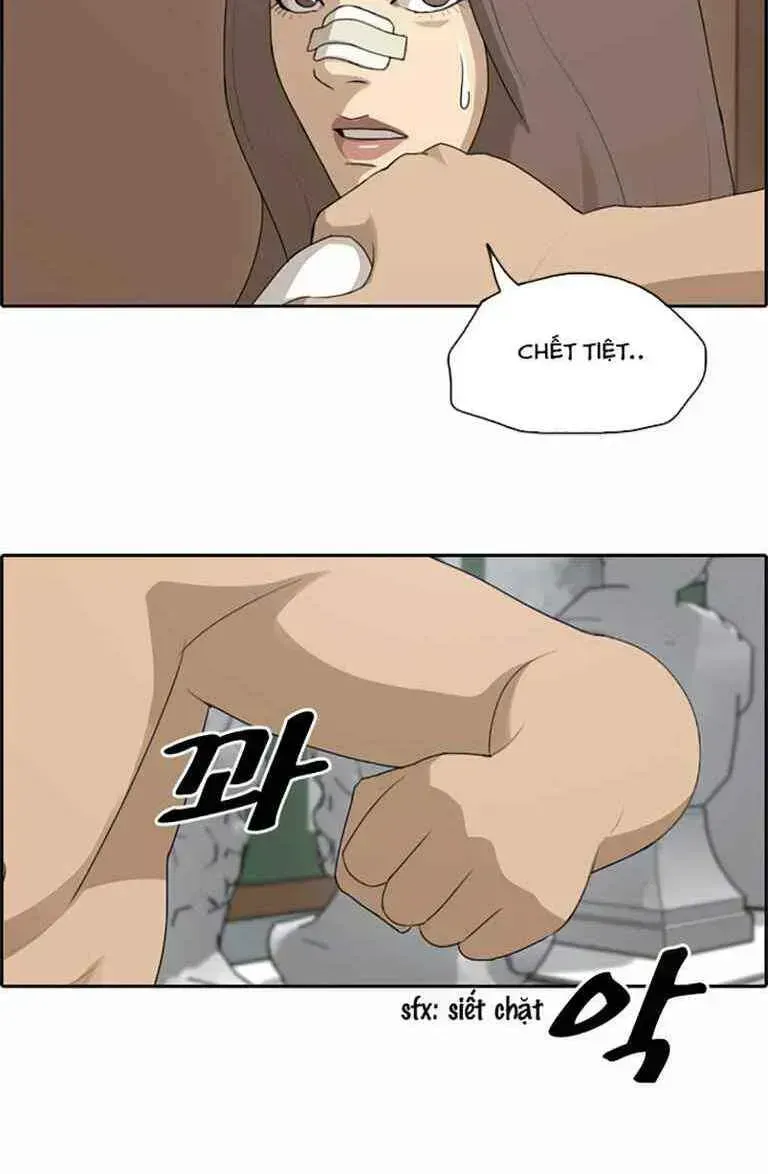 Chapter 129.8