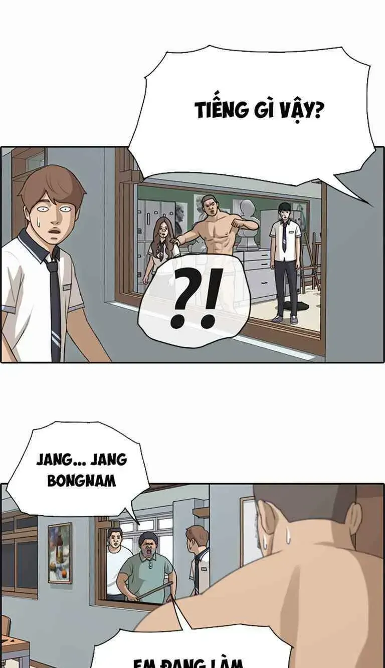 Chapter 129.8