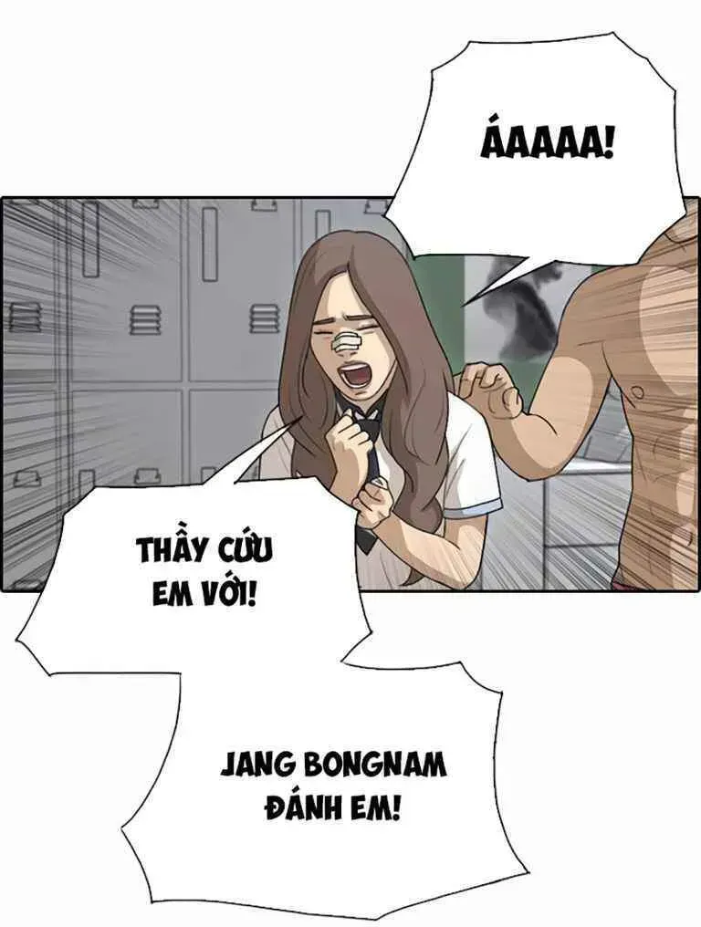 Chapter 129.8