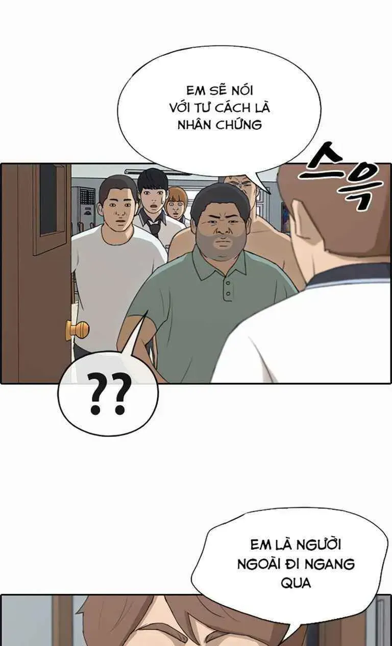 Chapter 129.8