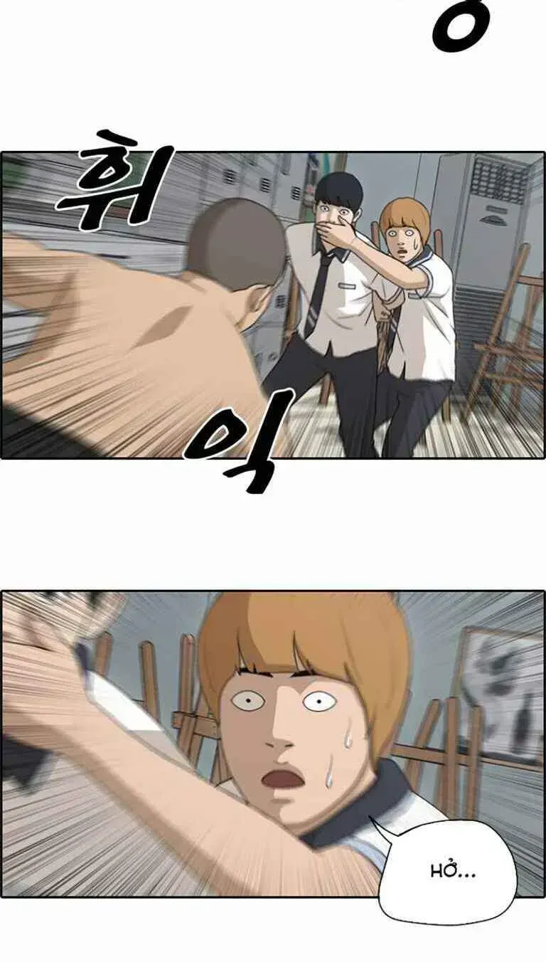 Chapter 129.8