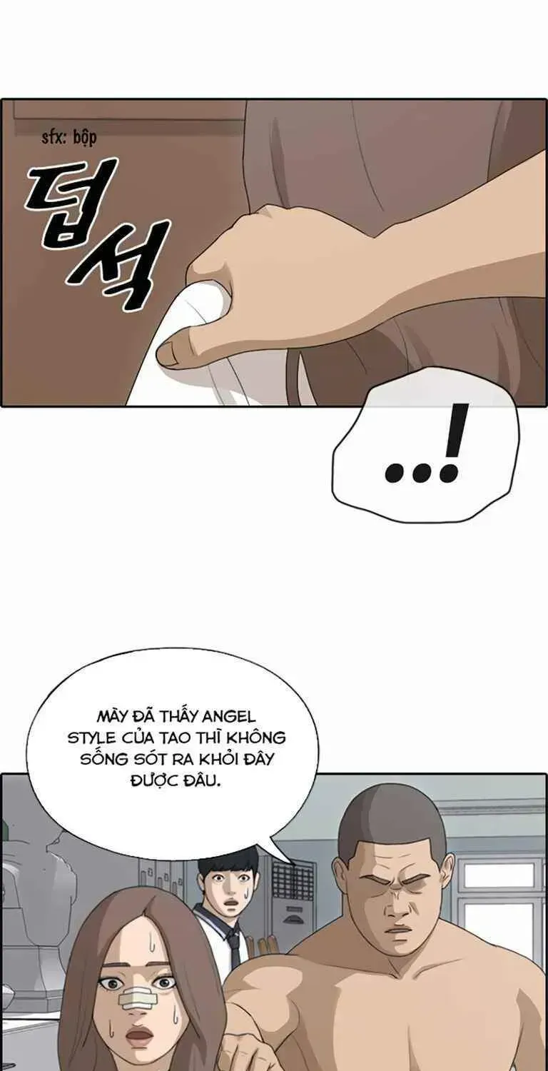 Chapter 129.9