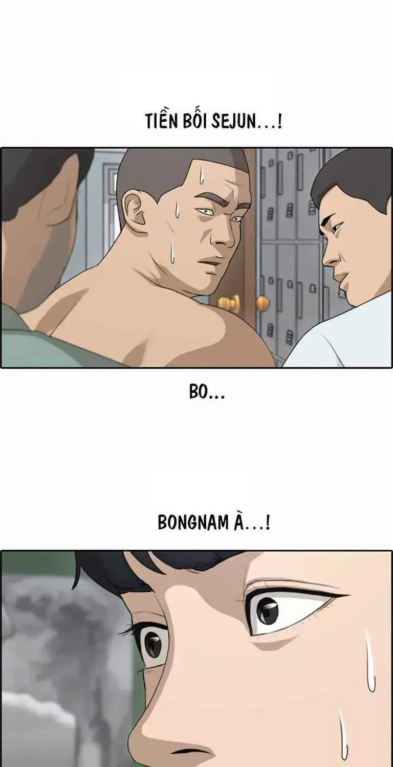 Chapter 129.9