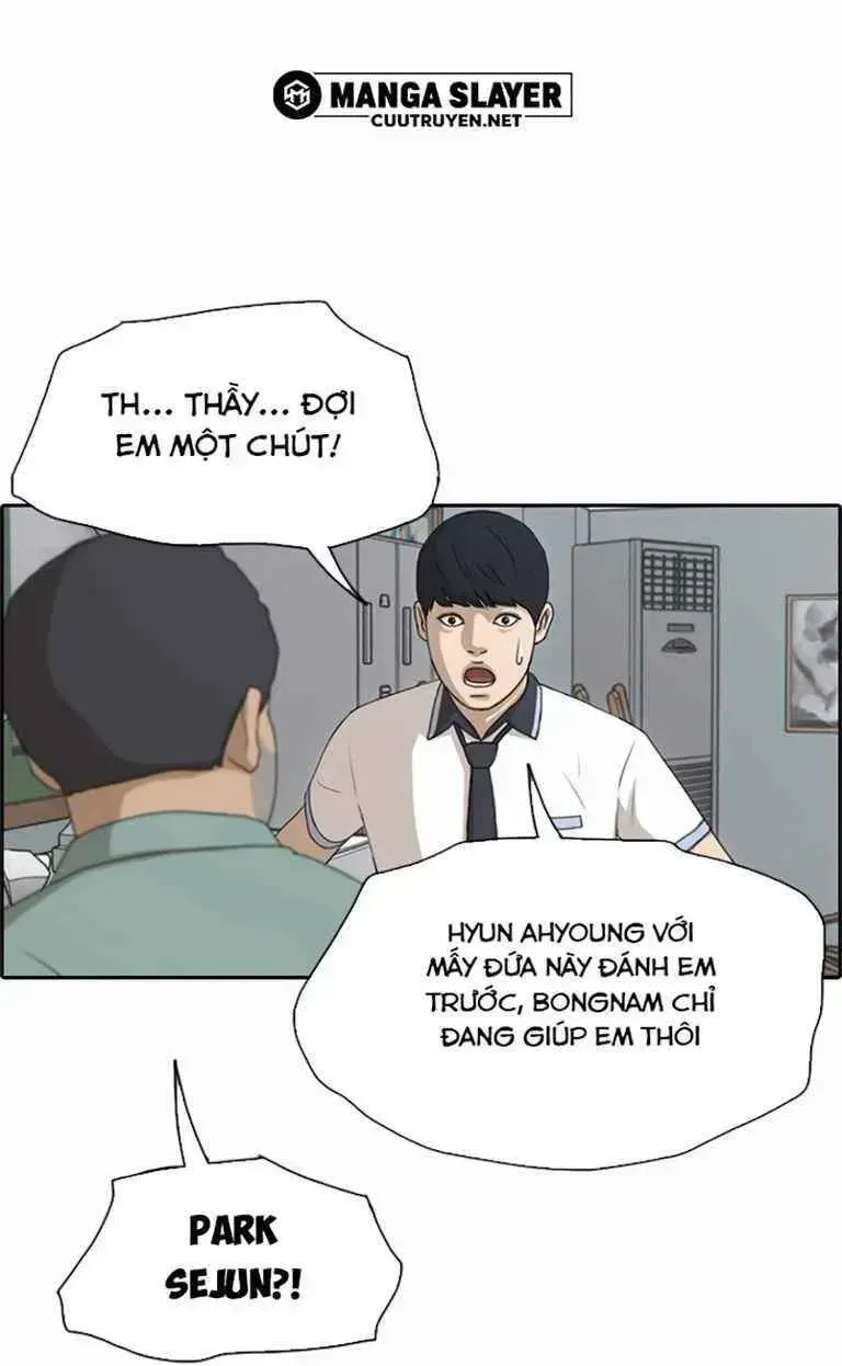 Chapter 129.9
