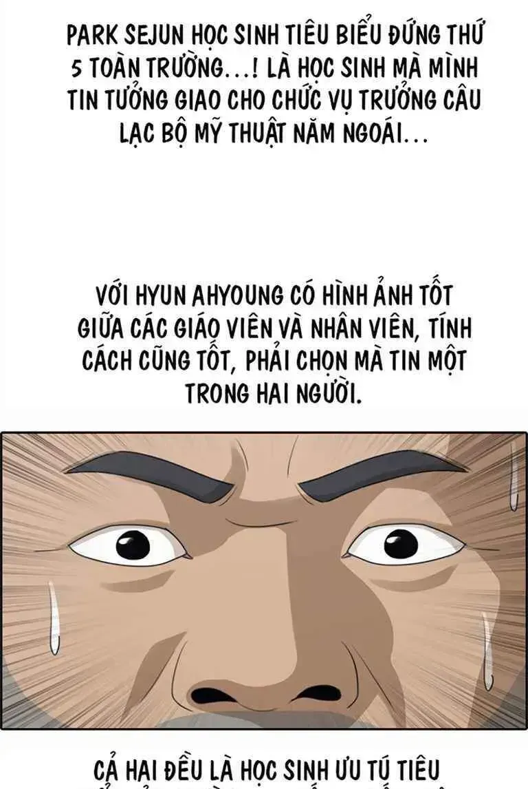 Chapter 129.9