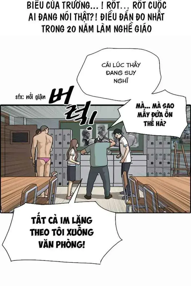 Chapter 129.9