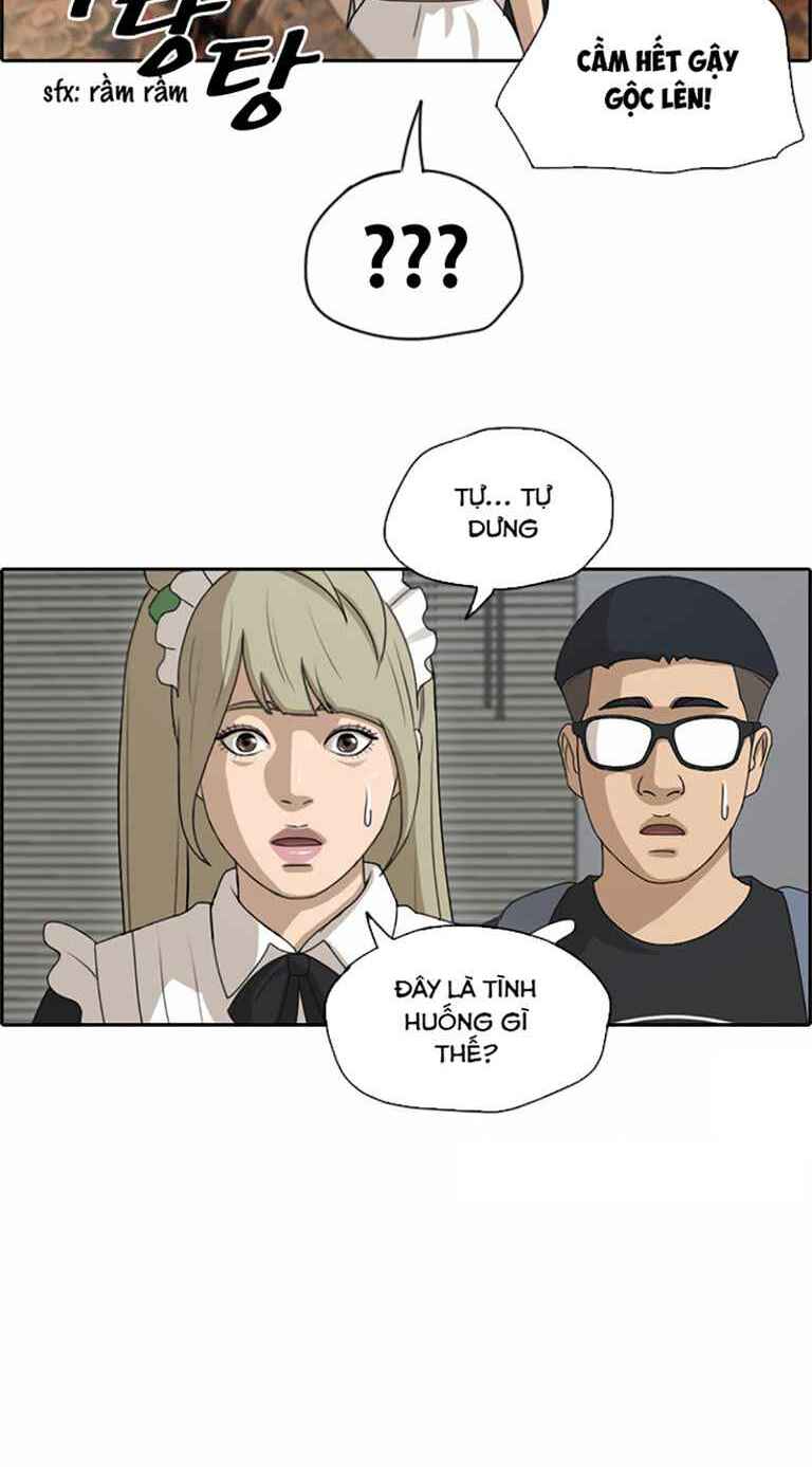 Chapter 130