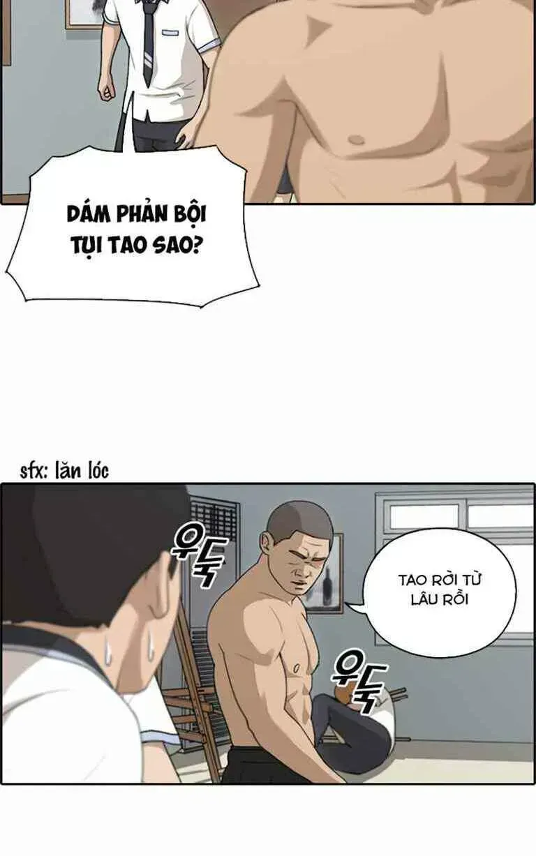 Chapter 130.1