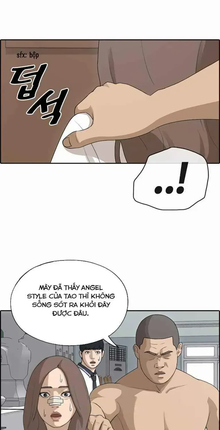 Chapter 130.1