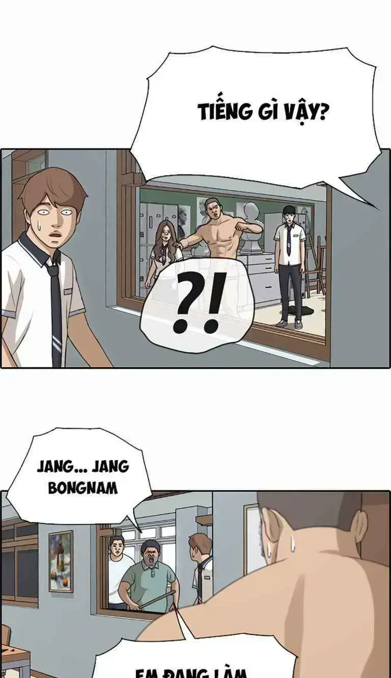 Chapter 130.1