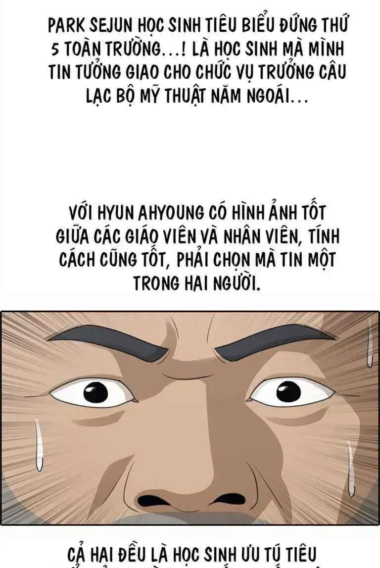 Chapter 130.1