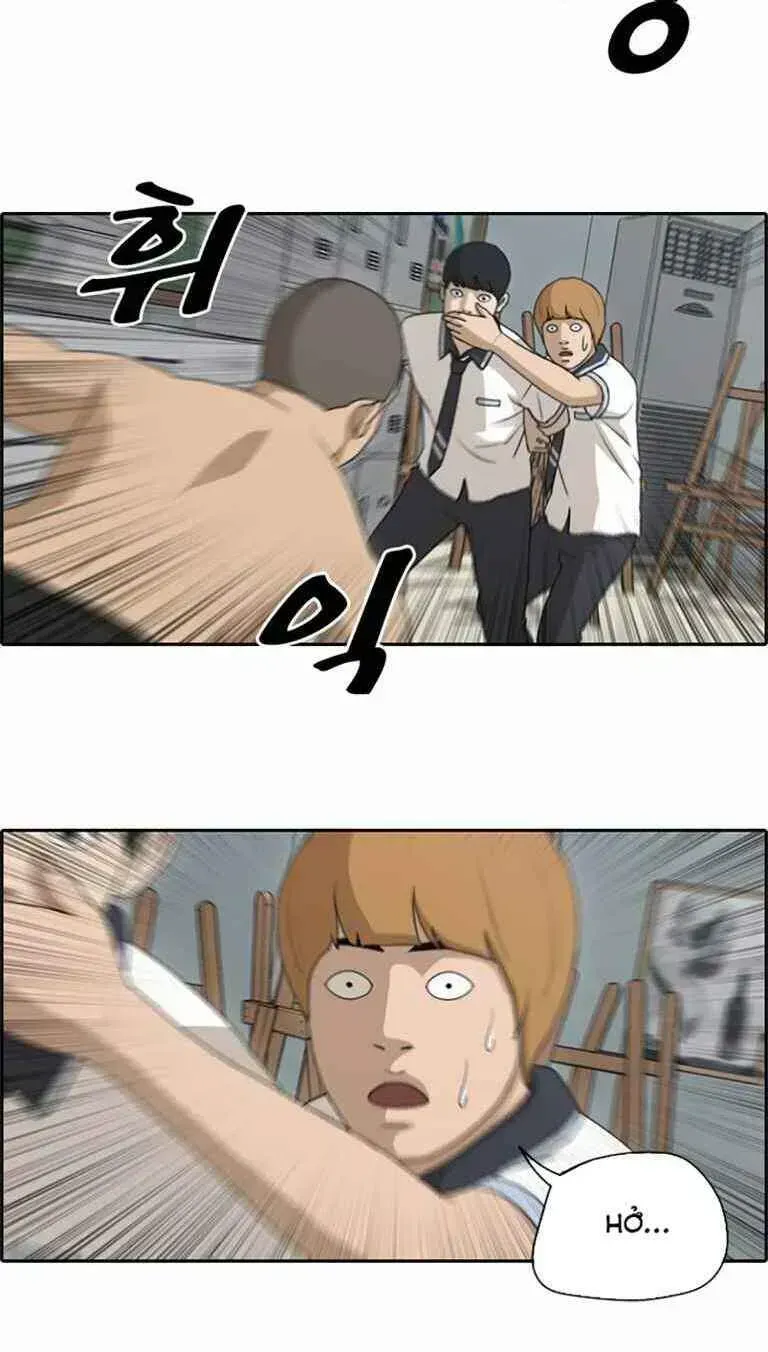 Chapter 130.1