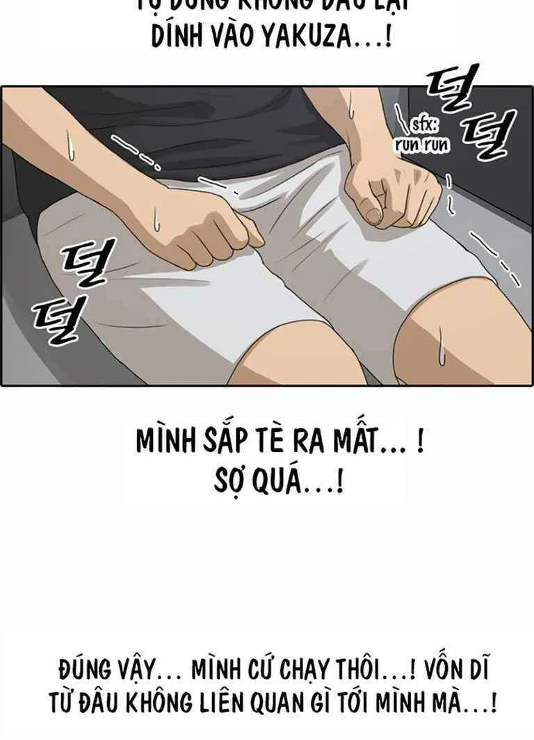Chapter 130.2