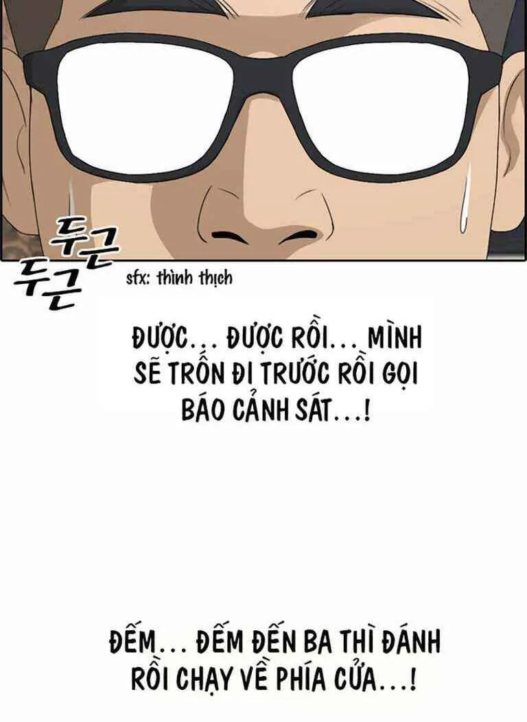 Chapter 130.2