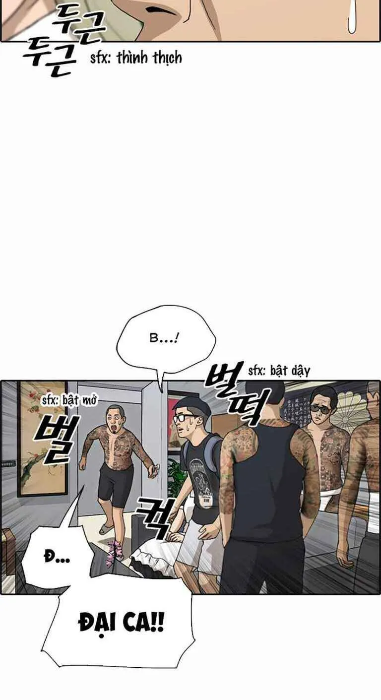 Chapter 130.2