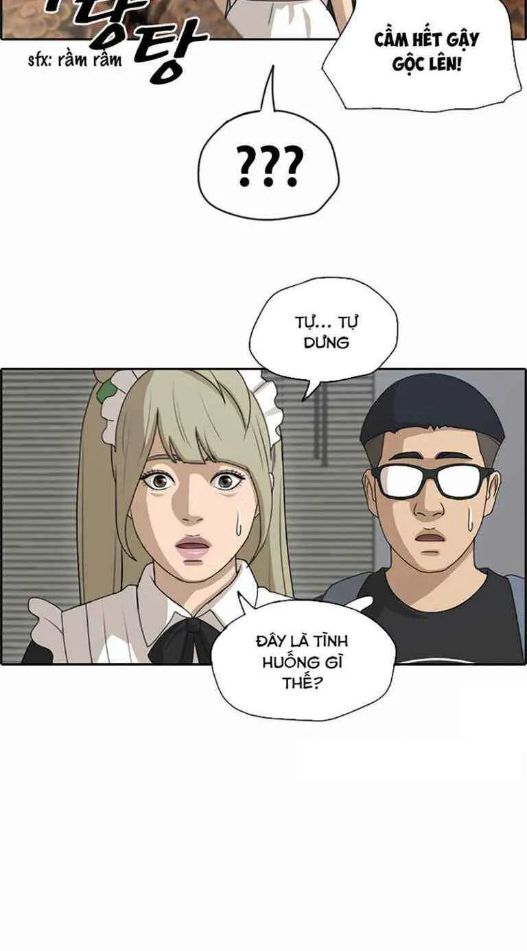 Chapter 130.2