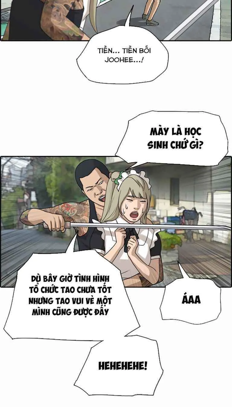 Chapter 130.2