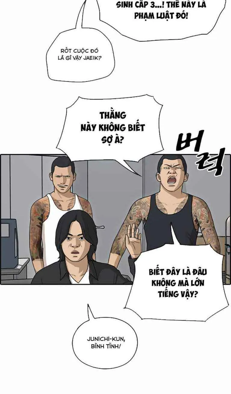 Chapter 130.2