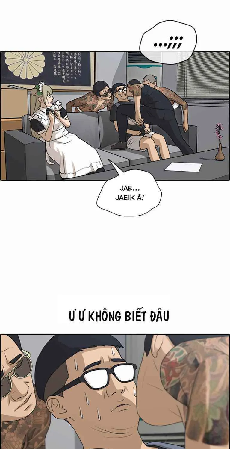 Chapter 130.3