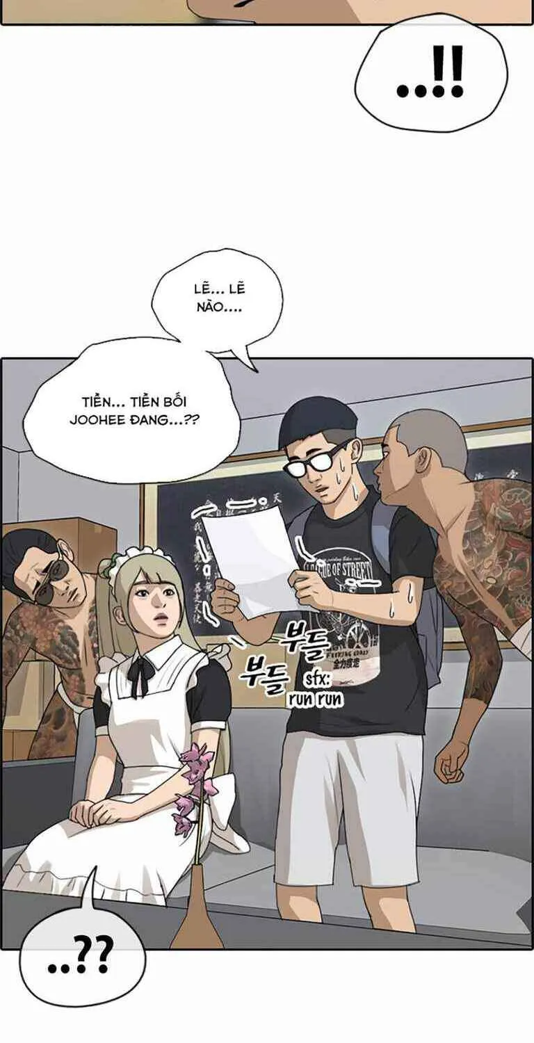 Chapter 130.3