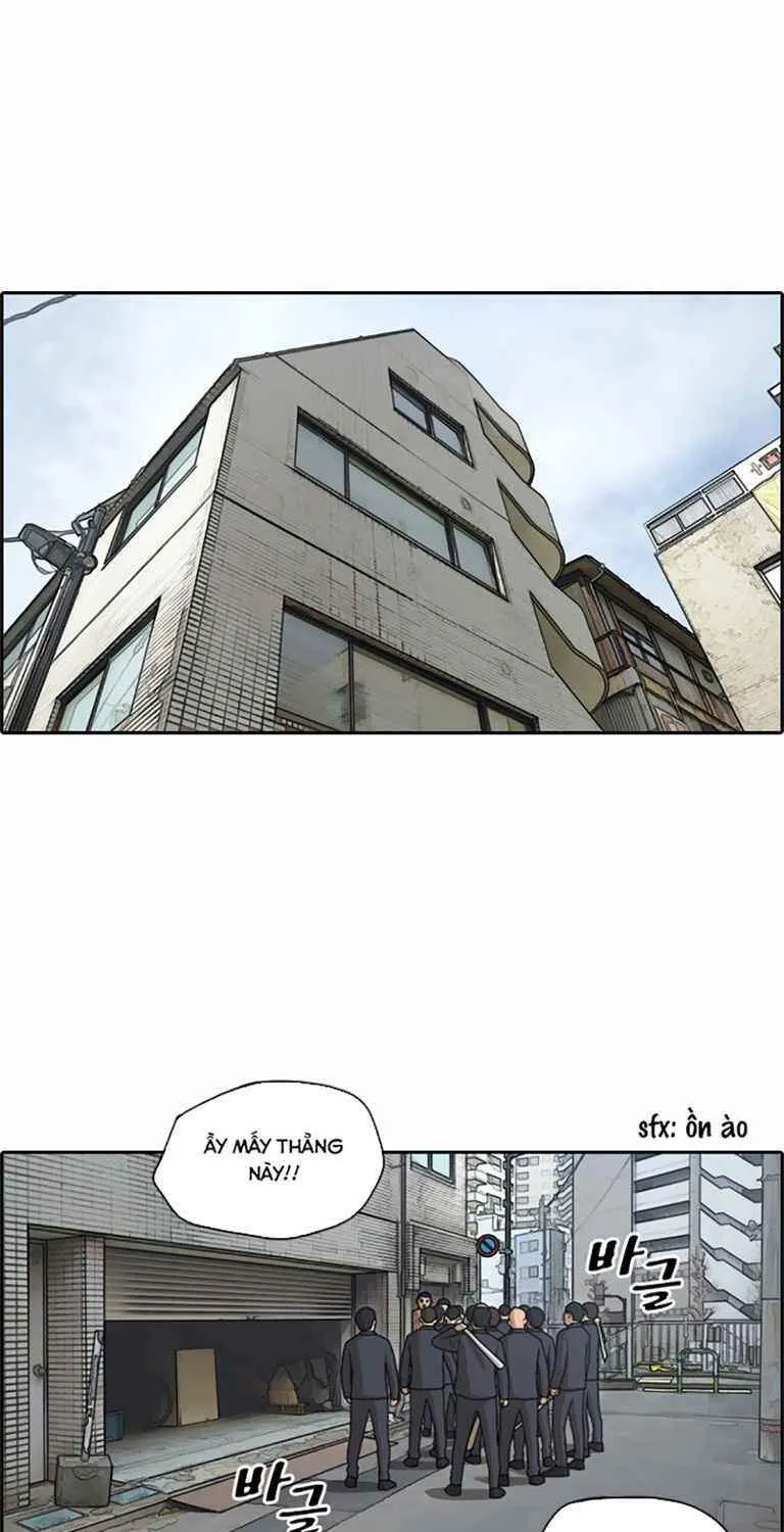 Chapter 130.3