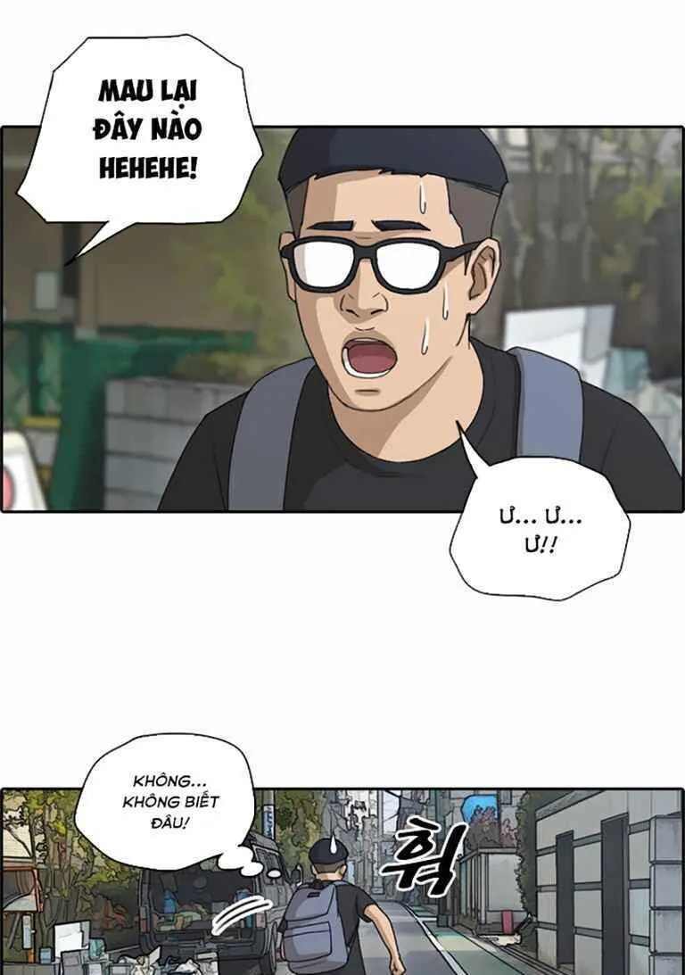 Chapter 130.3