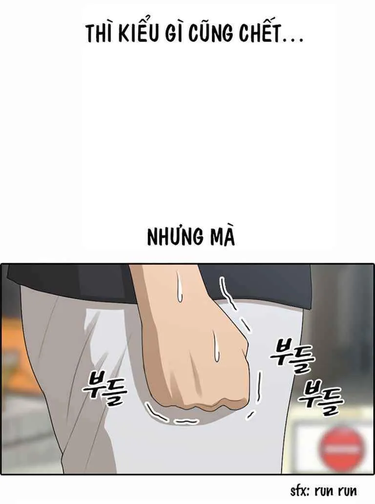 Chapter 130.3