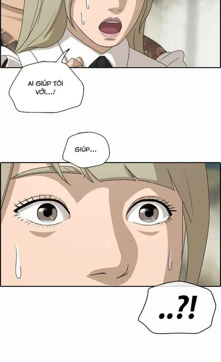 Chapter 130.3