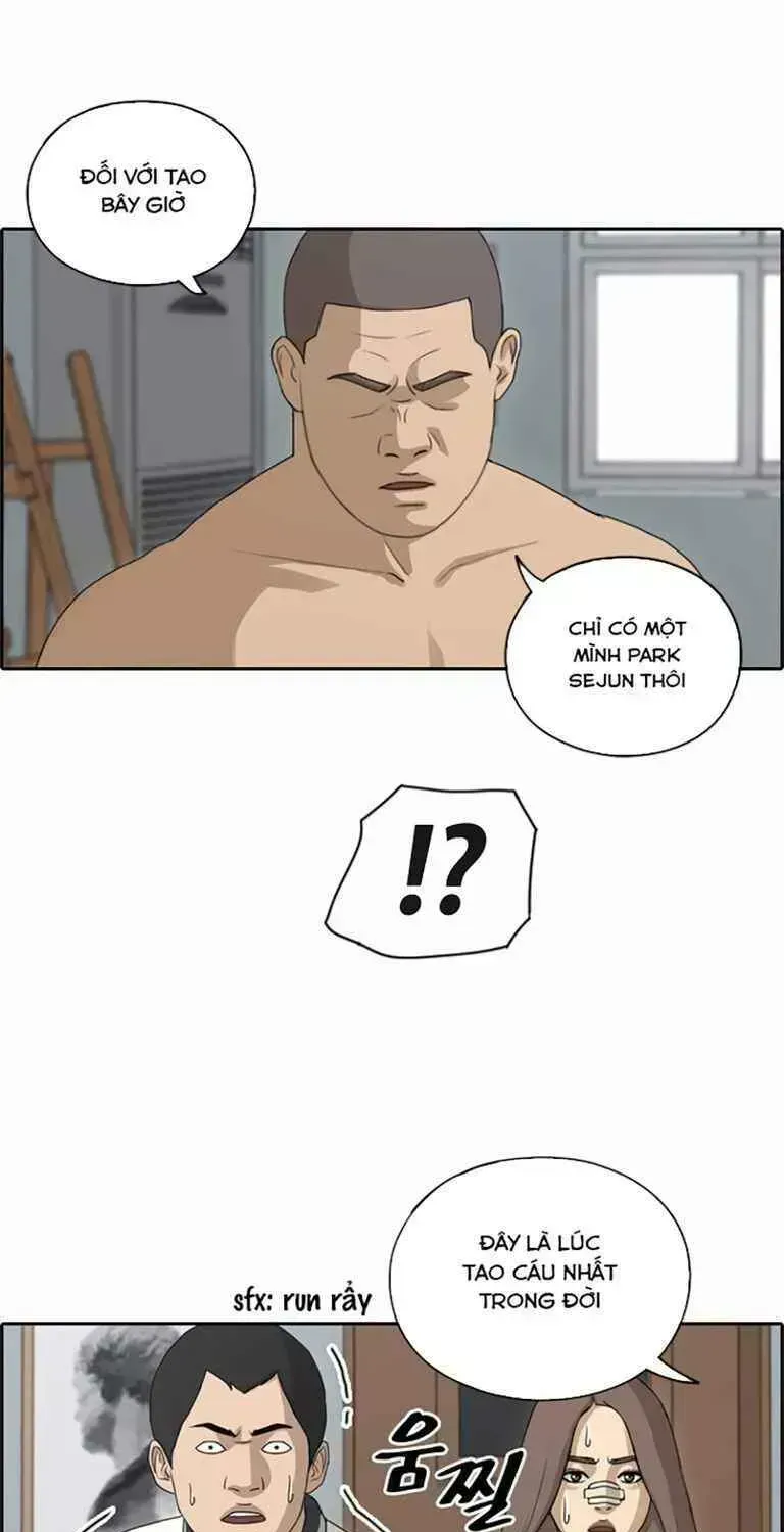 Chapter 130.4