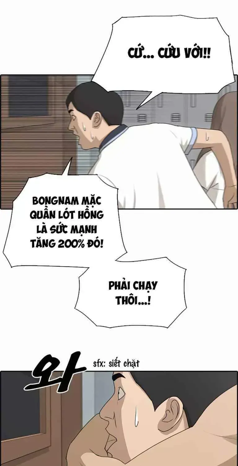 Chapter 130.4
