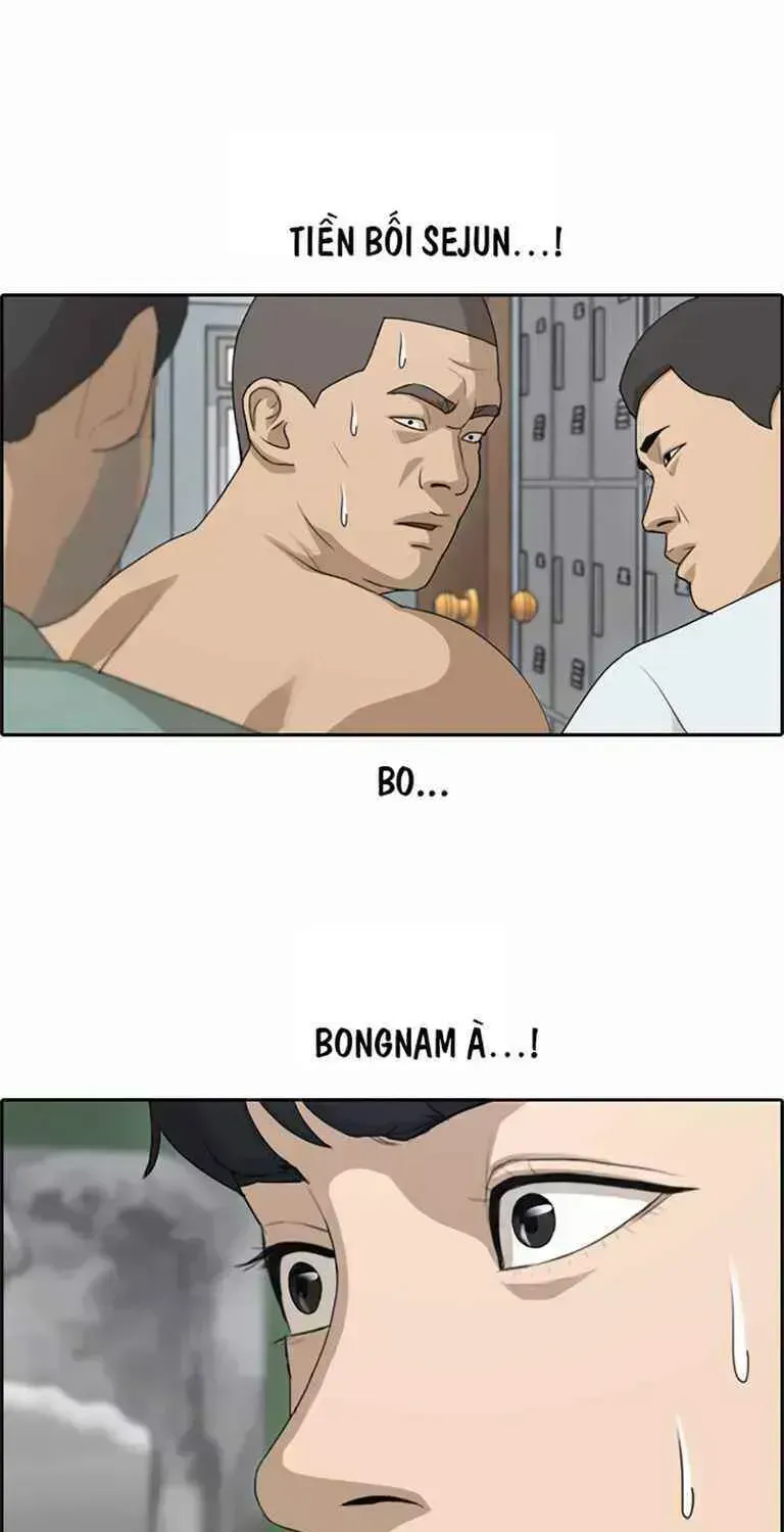 Chapter 130.4